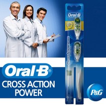 오랄비 회전진동 전동칫솔모 리필 2P 크로스액션 파워