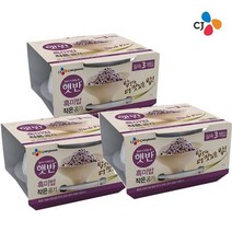 햇반 흑미밥 작은공기 (실속3개입) 130g, 9개입