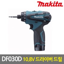 마끼다 DF030D 10.8V 충전드릴 - 본체만, 1개