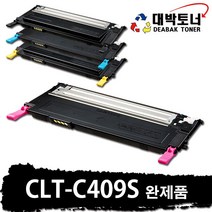 CLT-409S 삼성 재생토너 CLT-K409S CLT-C409S CLT-M409S CLT-Y409S 비정품토너, 03. CLT-M409S(빨강색), 1개