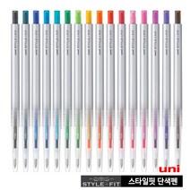 유니 스타일핏 단색 스타일 0.38mm (UMN-139-38), 레드, 1개