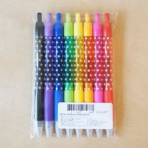 하지디자인 컬러볼펜 세트 기획전, 도트 컬러 중성 볼펜세트, 8개입