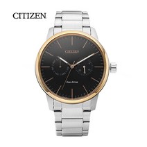 시티즌 CITIZEN 에코충전 AO9044-51E 남성용 메탈시계