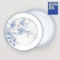 카사블루 19cm 사이드접시 2P 세트, 화이트