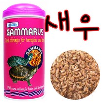 아마존 감마루스 20g, 1개, 250ml