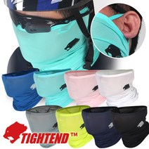 주온 타이트앤드 쿨 멀티웨어 쿨론 원단, 스카이