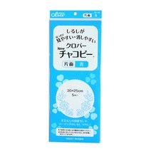 홈데코 크로바 챠코페이퍼(단면) - 도안용먹지 원단용먹지, 블루