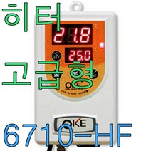 세원 아디펫샵 oke-6422h 디지털 온도조절기 히터전용 횟집 하우스, 1개, oke-6710hf(2창 고급형)