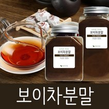 보이차 추출물 분말 보이차 분말, 100g, 2개
