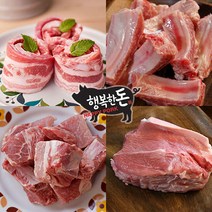 행복한돈 국내산 냉장 돼지고기 500g, 1팩, 9 사태 보쌈용 500g