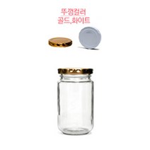 삼광 유리병 HA, 250ml, 2개
