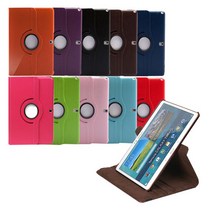 [갤럭시탭S3 9.7] 스위처블 케이스 t820/t825 아자케이스, 네이비