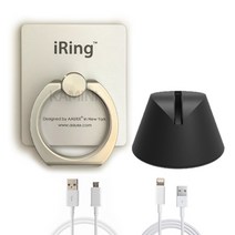 [iRing] 정품 아이링 오리지널+아이링독 거치대 세트(케이블증정), 세트1_글레시어실버아이링/독, 1set