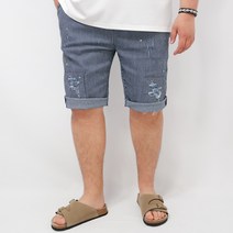 베어릭 빅사이즈 히코리 밴딩 스트라이프 반바지