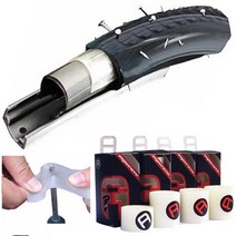 aoperate 자전거 타이어 펑크방지 라이너, 27.5인치MTB