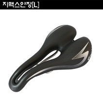 [HB] GMAX 안장 MTB 로드 시티 바이크L, L
