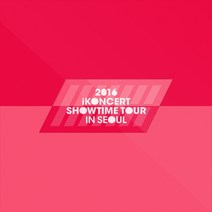 (2CD) 위너 (Winner) - 2016 Winner Exit Tour In Seoul Live, 단품