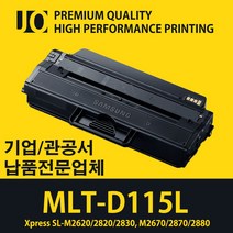 제이오피스전산SL-M2870FW, <SL-M2870FW>, 1개