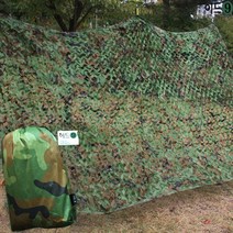 이드나인 군용 위장막패턴 카키 타프어닝 특대형(3x4m) 타프사이드월 차광막, 단품