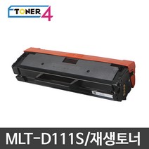 삼성전자 MLT-D111S 비정품토너, SL-M2028 대용량 2000매 반납없음, 1개