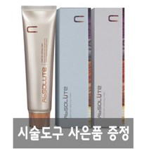 에비뉴쉬에뜨 에비뉴 쉬에뜨 앱솔루트 컬러링크림 120g 헤어컬러, 10LP 가장밝은 핑크빛 갈색, 1개