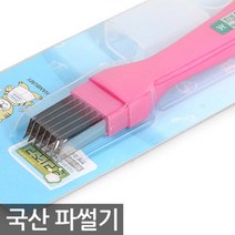 포스아트 파썰기(6080)