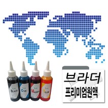 브라더 MFC-J2720 무한잉크원액 100ml 잉크색상 선택구매, 빨강색, 1개