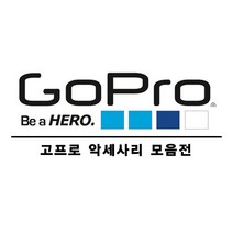 라이트닝 [AEP_7343831] G3 고프로액션캠 3way 셀카봉모노포드삼각대 가전 디지털/카메라 캠코더/캠코더 액션캠, 고프로 3WAY 삼각대