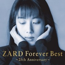 (4CD) Zard - Forever Best (25th Anniversary), 단품