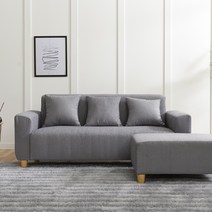 아로미가구 마카롱 포솜 패브릭 3인용 소파, 마카롱 패브릭 3인 B(스툴없음)_블루