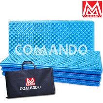코만도 접이식 캠핑매트 기본형 정품가방 증정 200x140, 블루
