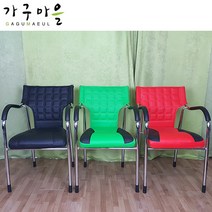 가구마을 누비시스카 팔 의자(착불), 블랙