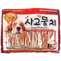 사고뭉치 애견간식, 1개, 샌드위치