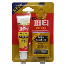 제일 퍼티 자동차 도장충진제, 90g, 1개