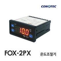 코노텍 FOX-2PX 1출력 온도제어기