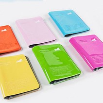 KHMALL 여권케이스