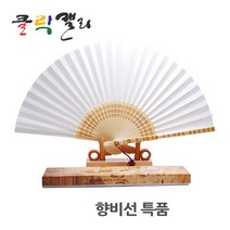 클릭캘리 향비선 특품(소/중/대), 2) 중-25cm, 1개