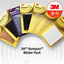 3M범폰 미끄럼방지 소음방지 방진볼 유리받침 SJ5012, 선택4.범폰 SJ5302 96개입, 1개