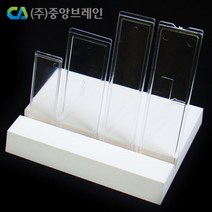 중앙브레인 부품칸막이502번/CA502 CA507 CA507-6 공용/솔로몬샵부품칸막이