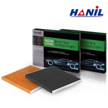 뉴한일 활성탄 필터 (1회교체분), 1개, 쉐보레|nc175 아베오