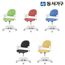 동서가구 에반 화이트 메쉬의자 DF906916, 옐로우_AH0005