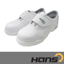 한스 안전화 HS-202 Air 클린룸화 건설마감용 작업화, 1개