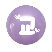 여름성경학교풍선, 여름성경학교 이니셜 - (교), 10개