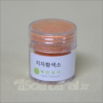 치자황색소(바나나우유만들기용)