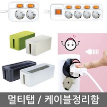 해피인컴퍼니 케이블오 플러스 미니 아이보리, 1개