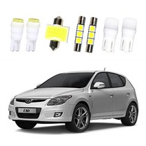 카포카 i30 전용 면발광 LED실내 실내등, i30트렁크등 31mm, 1개