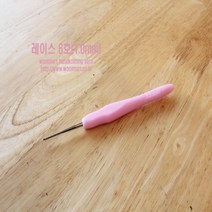 울마트 칼라코바늘 코바늘