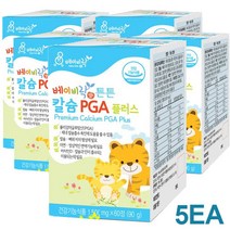베이비락 튼튼 칼슘 PGA 플러스, 5Ea, 1500mg
