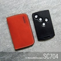 SM3 카드케이스 스마트키케이스 SC704 4버튼 르노삼성 QM3 QM5 SM3 SM5 SM7, 탄 브라운