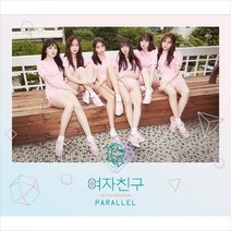 (CD) 여자친구 - Parallel (5th Mini Album) (Whisper Ver.), 단품